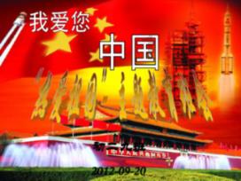 聪明机智问答网页-为什么天秤座的人总喜欢往外跑,喜欢饭局呢?的终极解答站点