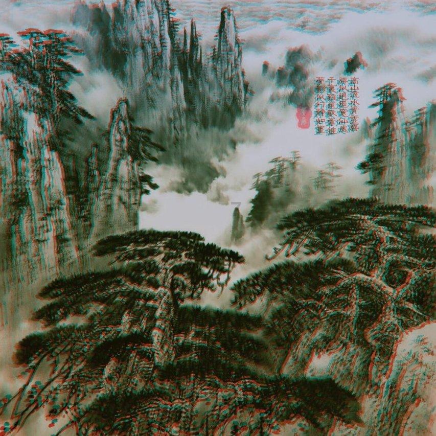 今日降国旗时间是几点