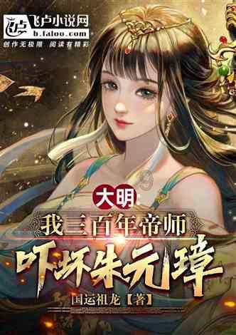 探索父母让八岁孩子休学一周专打游戏,用魔法打败魔法的教育方法你赞同吗?,开启知识星球的精彩旅程
